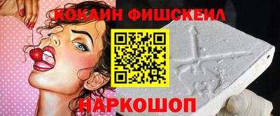 марки lsd Братск