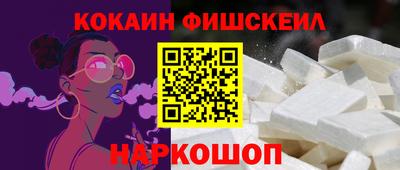 марки lsd Братск