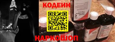 марки lsd Братск