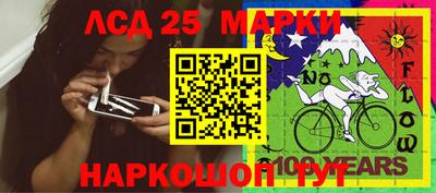 альфа пвп VHQ Боровичи