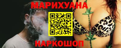 альфа пвп VHQ Боровичи