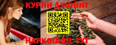 альфа пвп VHQ Боровичи