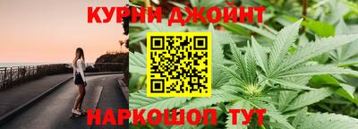марки lsd Братск