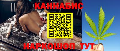 марки lsd Братск