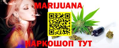 марки lsd Братск