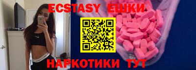 кокаин премиум Брянск