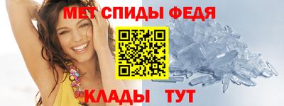 марки lsd Братск