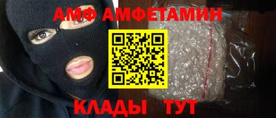 марки lsd Братск