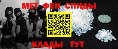 кокаин премиум Брянск