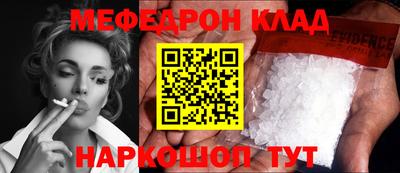 марки lsd Братск