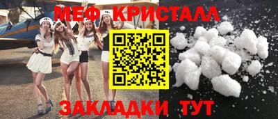марки lsd Братск