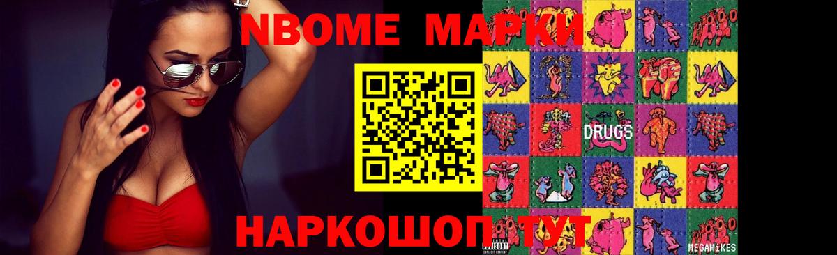 LSD-25 экстази ecstasy  Вход с VPN  Калуга 